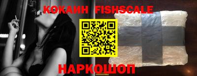 СК Пыть-Ях