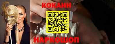 трава Пугачёв