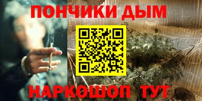СК Пыть-Ях