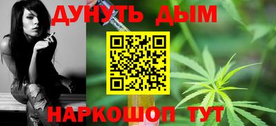 СК Пыть-Ях