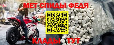 СК Пыть-Ях