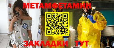 мескалин Пушкино