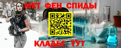 мескалин Пушкино