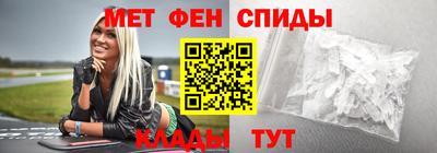 СК Пыть-Ях