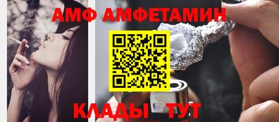 СК Пыть-Ях