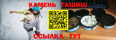 мескалин Пушкино