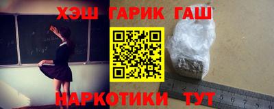трава Пугачёв