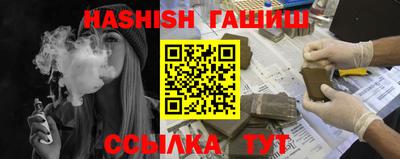 мескалин Пушкино